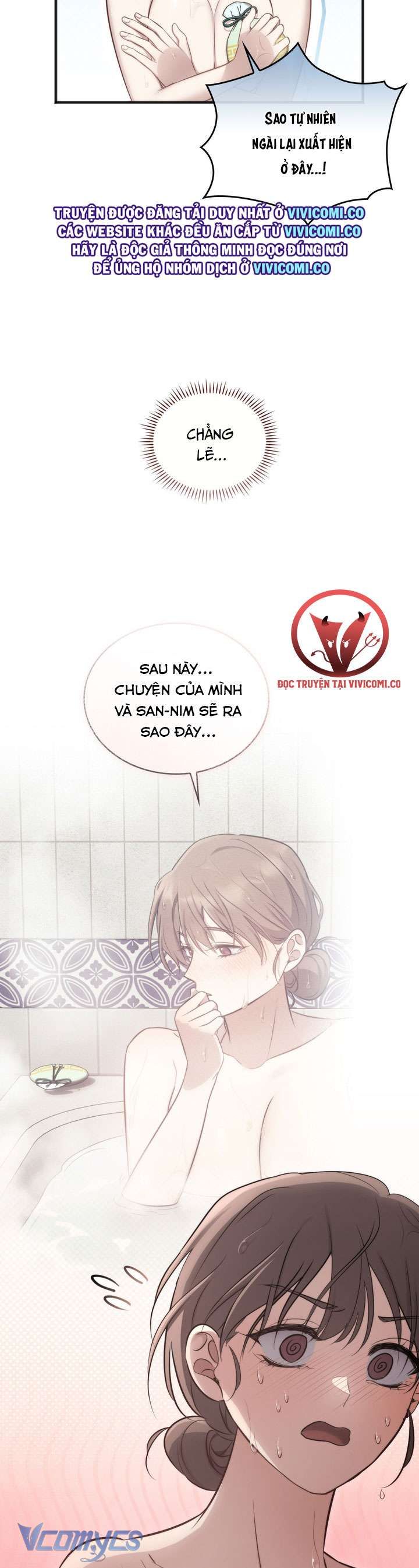 [18+] Đảo Vô Ảnh Chương 17 page 3 - Giả Dược