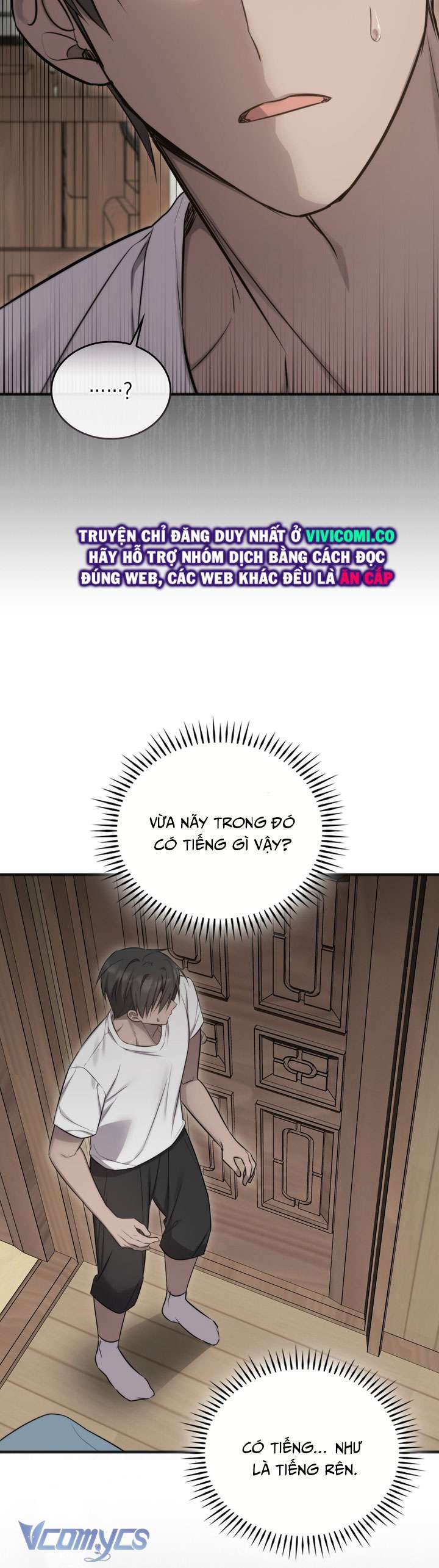 [18+] Đảo Vô Ảnh Chương 17 page 33 - Giả Dược