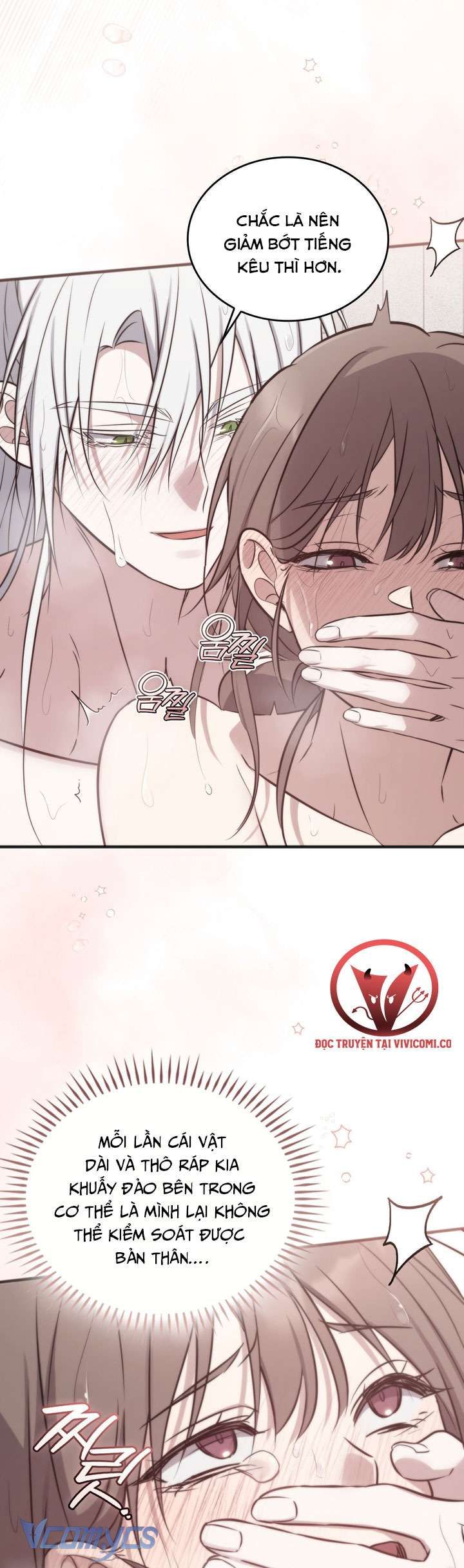 [18+] Đảo Vô Ảnh Chương 17 page 38 - Giả Dược