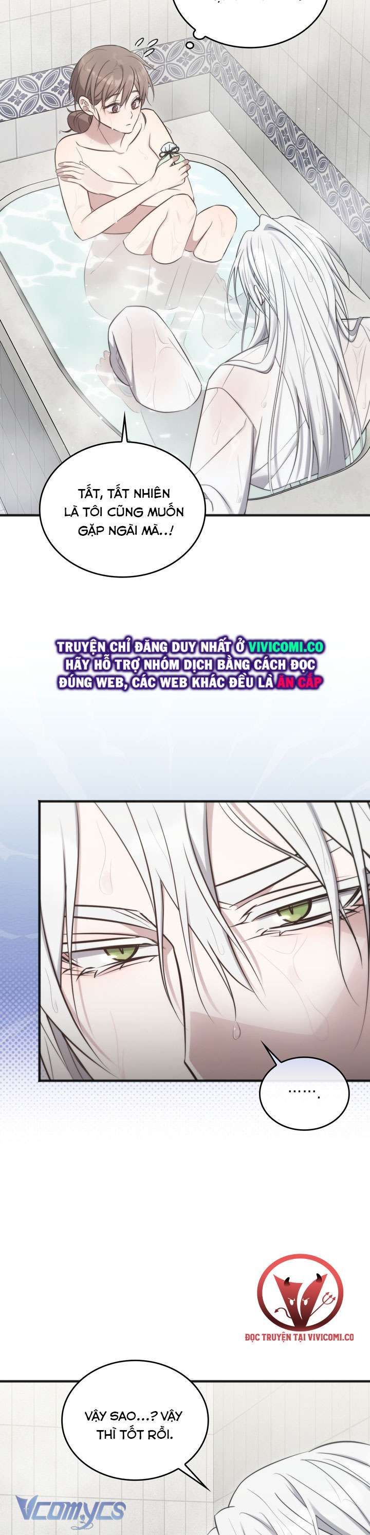 [18+] Đảo Vô Ảnh Chương 17 page 6 - Giả Dược