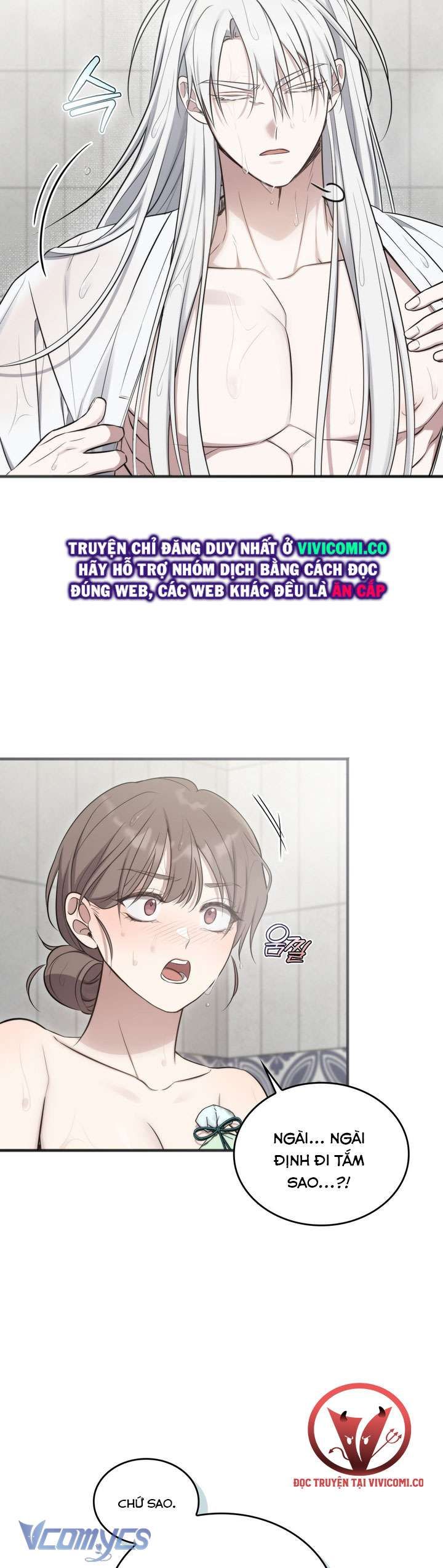 [18+] Đảo Vô Ảnh Chương 17 page 8 - Giả Dược