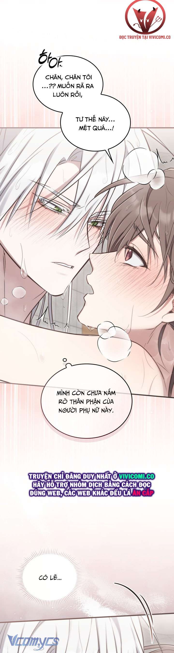 đọc truyện [18+] Đảo Vô Ảnh Chương 18 ảnh 14 tại Thiên Thai Truyện