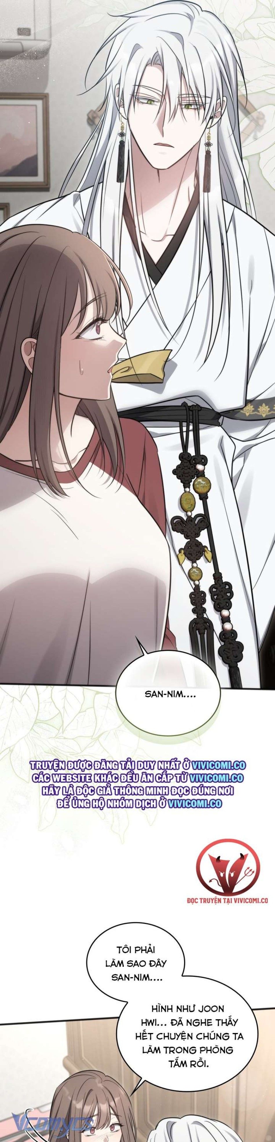 [18+] Đảo Vô Ảnh Chương 19 page 12 - Giả Dược