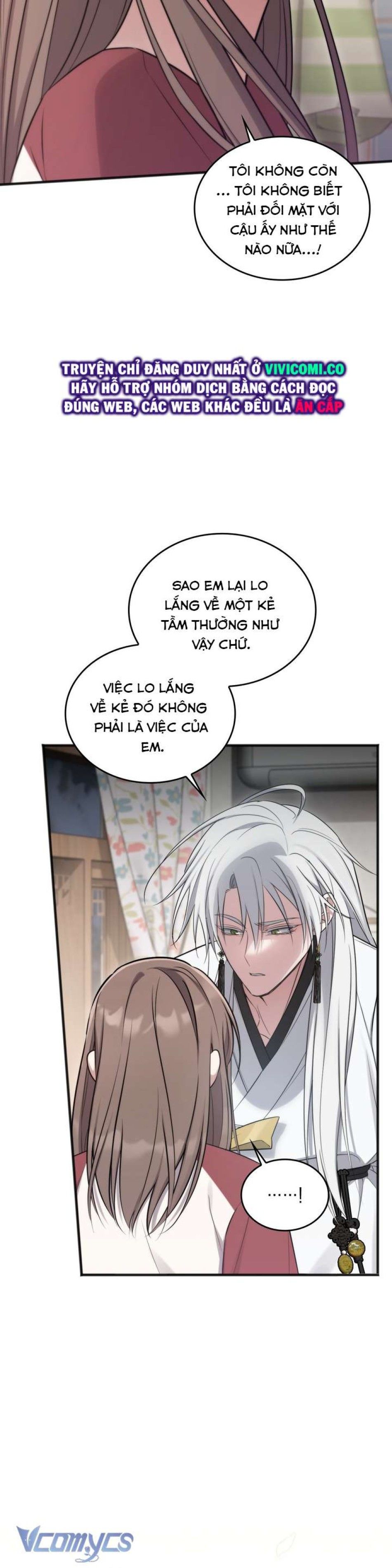 [18+] Đảo Vô Ảnh Chương 19 page 15 - Giả Dược