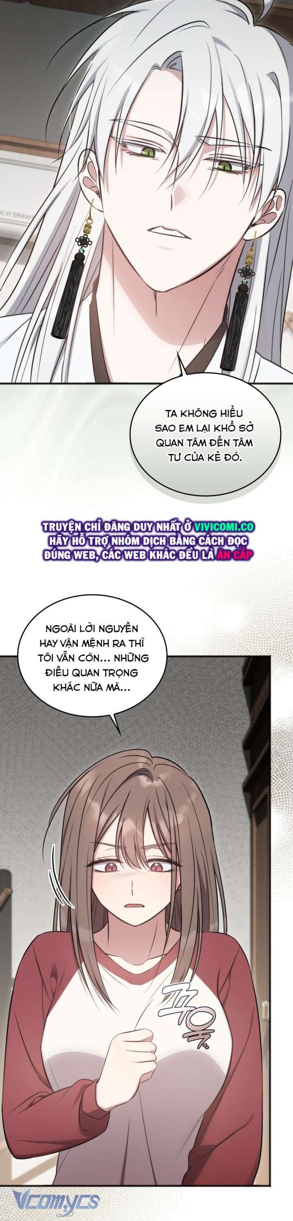 [18+] Đảo Vô Ảnh Chương 19 page 17 - Giả Dược