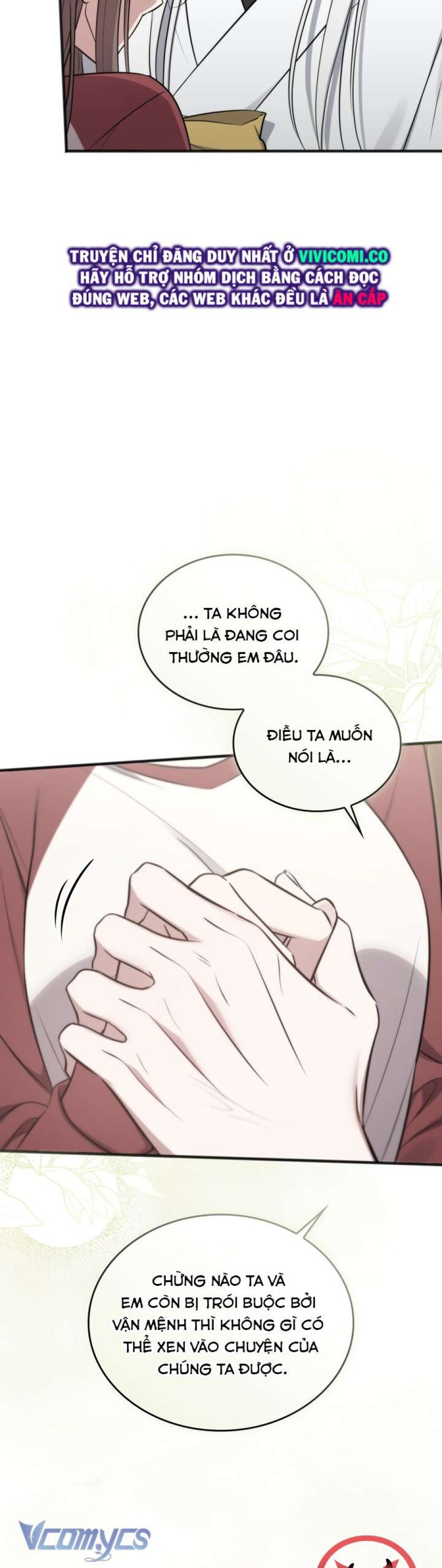 [18+] Đảo Vô Ảnh Chương 19 page 19 - Giả Dược