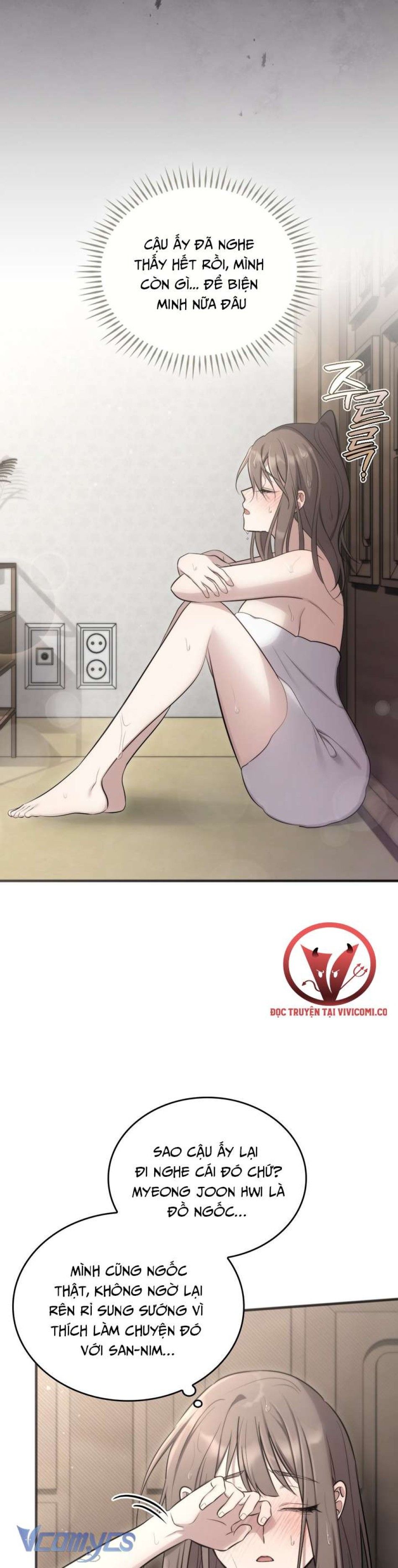 [18+] Đảo Vô Ảnh Chương 19 page 6 - Giả Dược