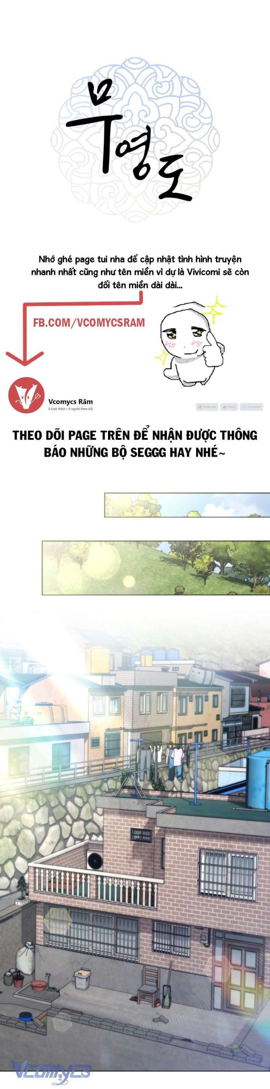 đọc truyện [18+] Đảo Vô Ảnh Chương 20 ảnh 21 tại Thiên Thai Truyện