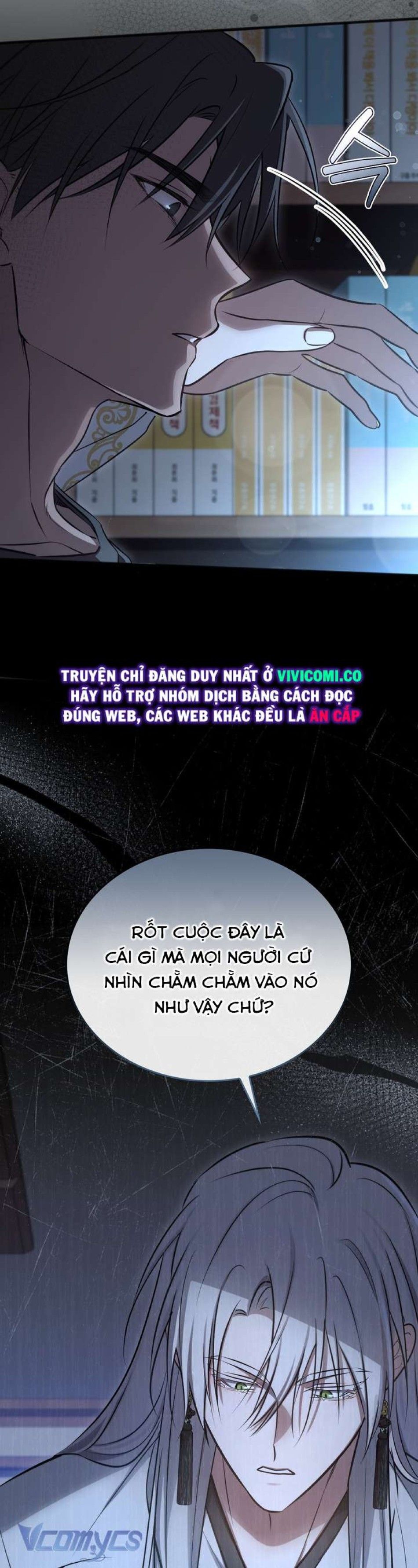 đọc truyện [18+] Đảo Vô Ảnh Chương 20 ảnh 4 tại Thiên Thai Truyện