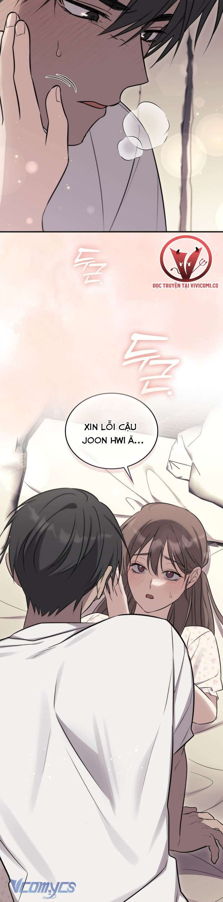 đọc truyện [18+] Đảo Vô Ảnh Chương 23 ảnh 29 tại Truyện Dạ Ký