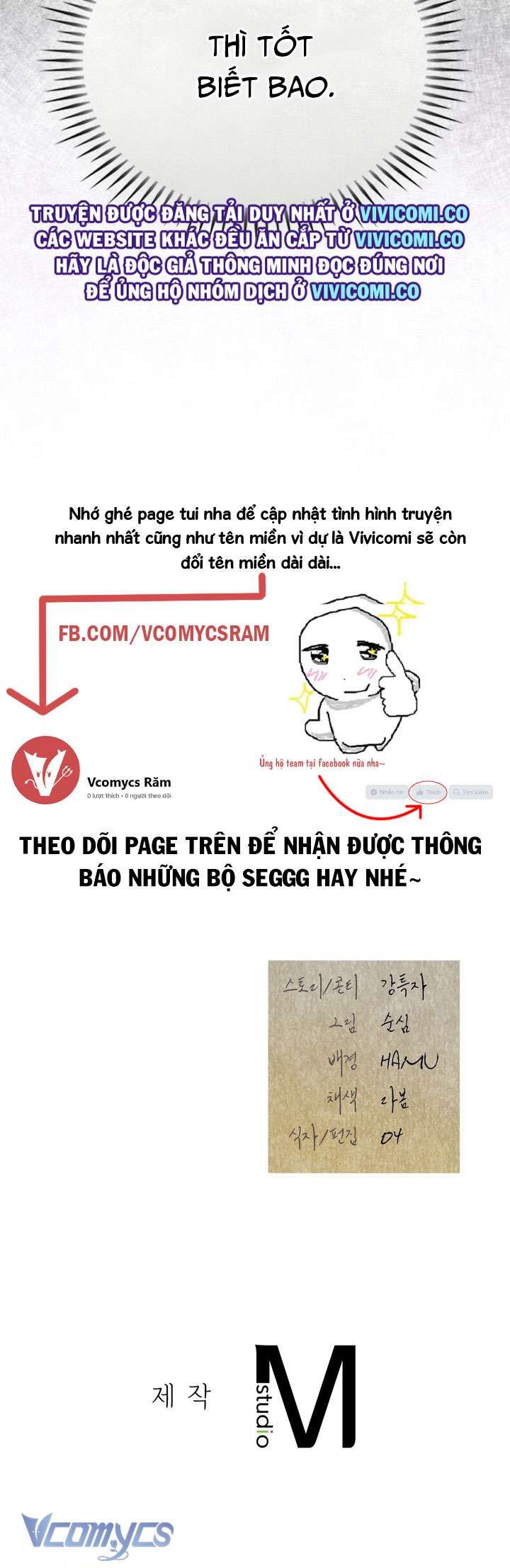 đọc truyện [18+] Đảo Vô Ảnh Chương 23 ảnh 42 tại Truyện Dạ Ký