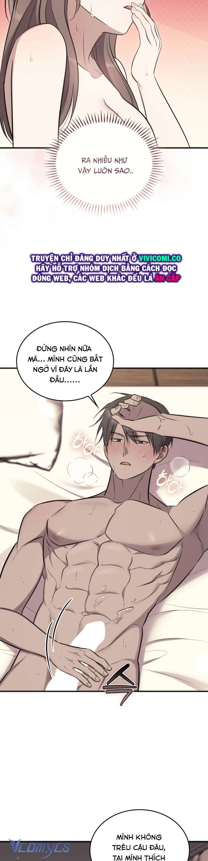 đọc truyện [18+] Đảo Vô Ảnh Chương 24 ảnh 19 tại Truyện Dạ Ký