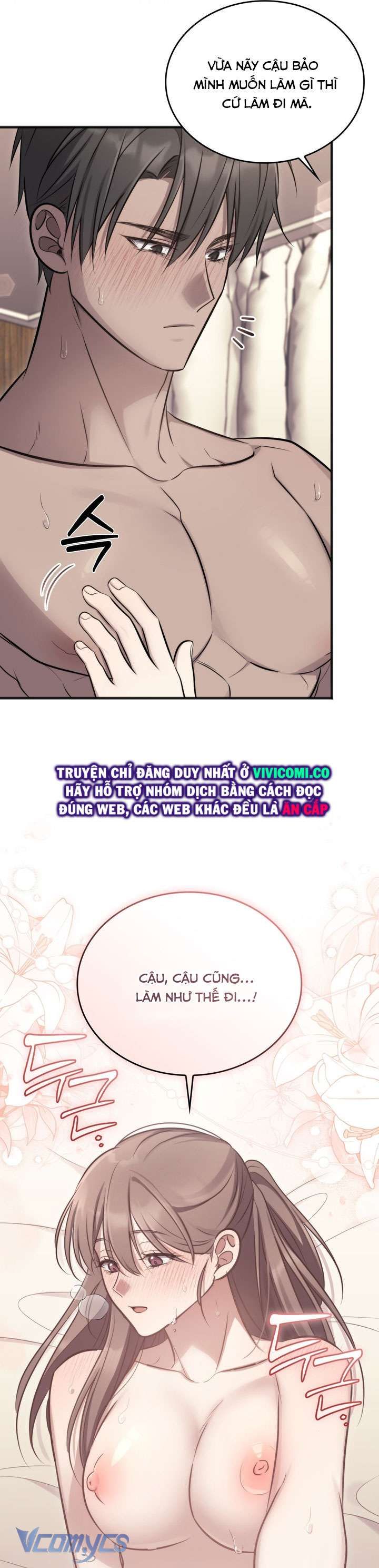 đọc truyện [18+] Đảo Vô Ảnh Chương 25 ảnh 12 tại Thiên Thai Truyện