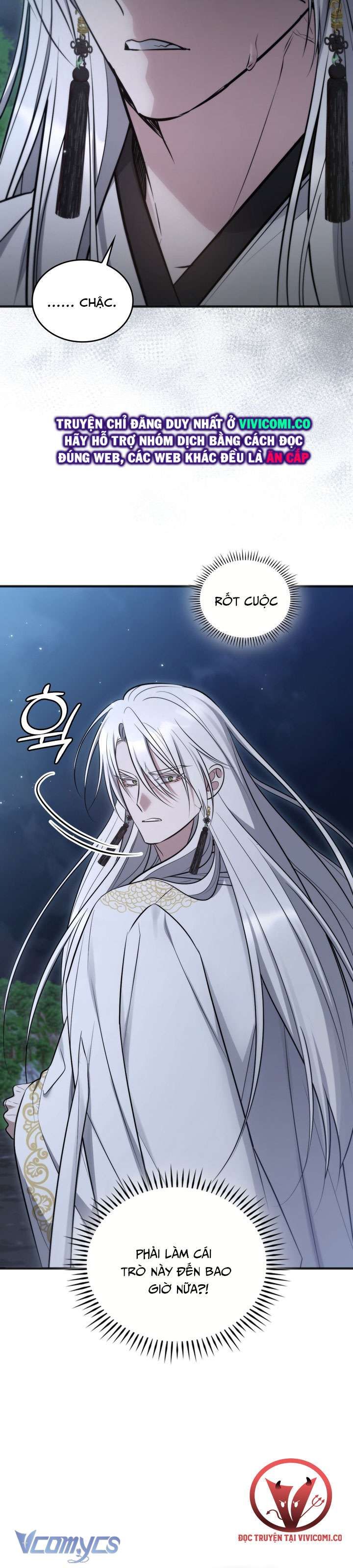 đọc truyện [18+] Đảo Vô Ảnh Chương 25 ảnh 21 tại Thiên Thai Truyện