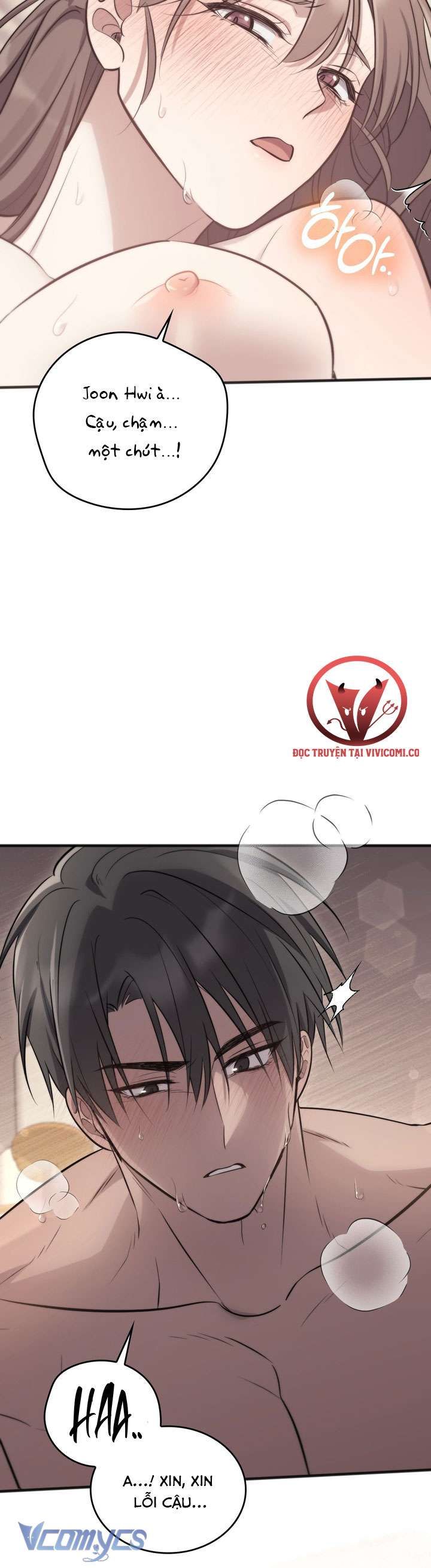 đọc truyện [18+] Đảo Vô Ảnh Chương 25 ảnh 4 tại Thiên Thai Truyện