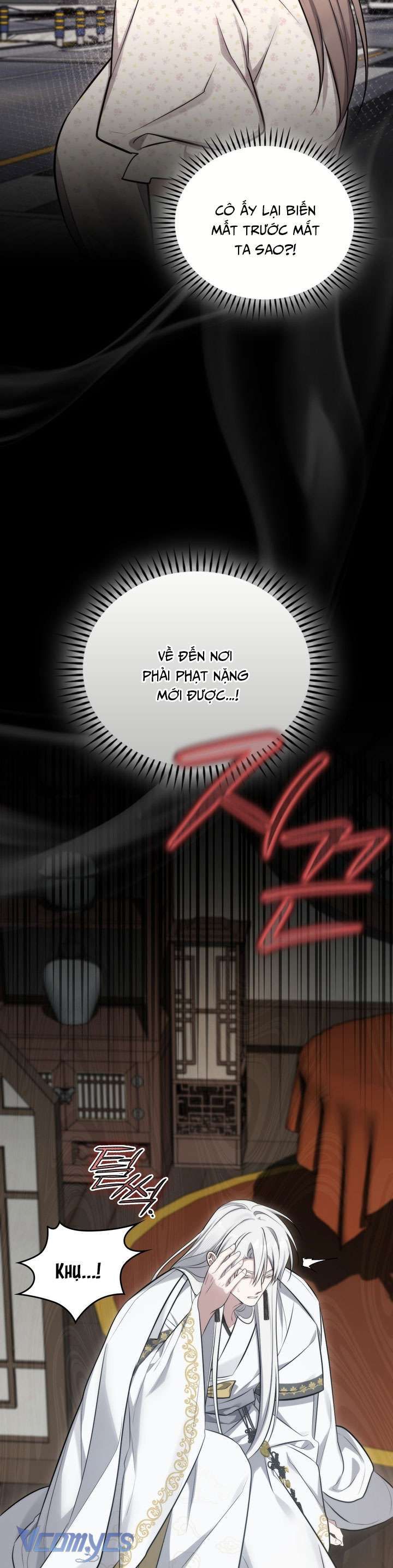 đọc truyện [18+] Đảo Vô Ảnh Chương 25 ảnh 25 tại Thiên Thai Truyện