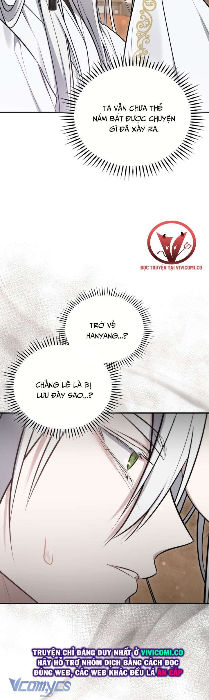 đọc truyện [18+] Đảo Vô Ảnh Chương 25 ảnh 33 tại Thiên Thai Truyện