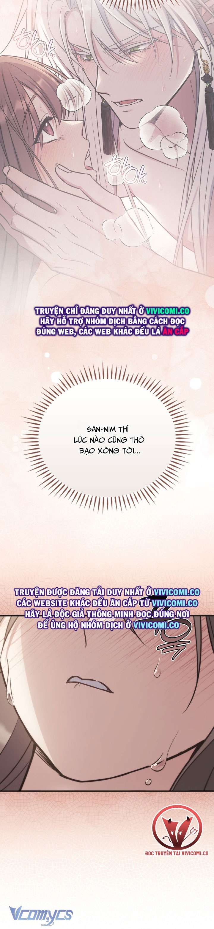 đọc truyện [18+] Đảo Vô Ảnh Chương 25 ảnh 11 tại Thiên Thai Truyện