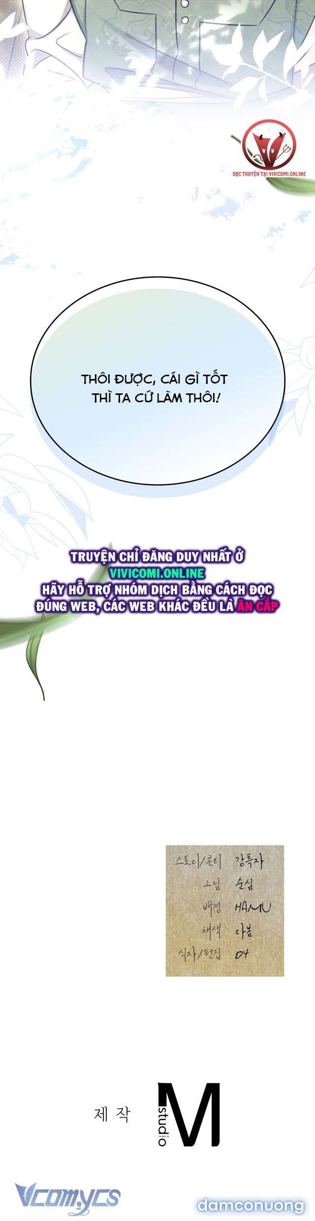 đọc truyện [18+] Đảo Vô Ảnh Chương 4 ảnh 58 tại Thiên Thai Truyện