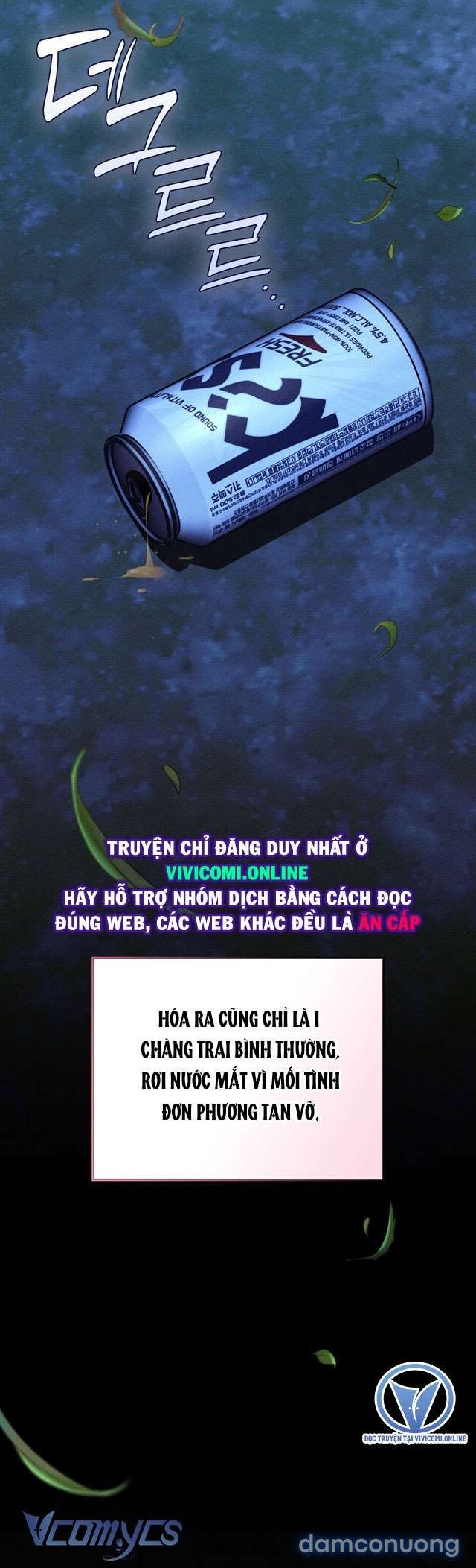 đọc truyện [18+] Đảo Vô Ảnh Chương 6 ảnh 14 tại Thiên Thai Truyện
