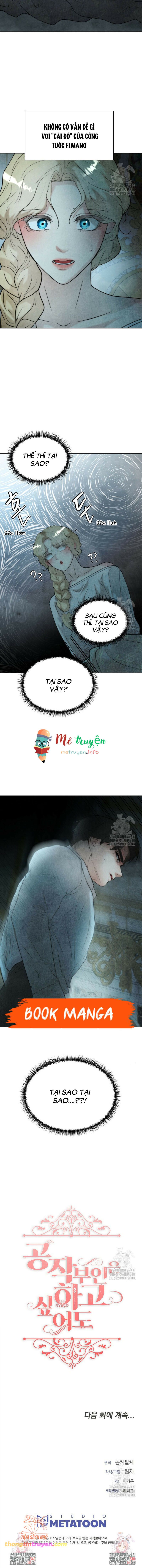 đọc truyện [18+] Dẫu Cho Nữ Công Tước Có Thèm Khát Đi Chăng Nữa Chương 22 ảnh 12 tại Truyện Dạ Ký