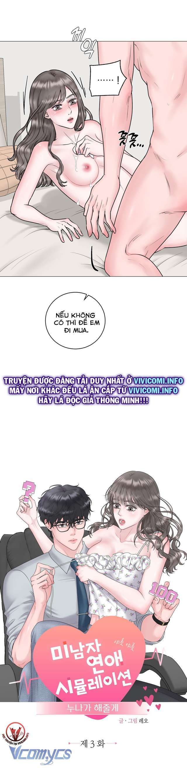 đọc truyện [18+] Để Chị Giúp Cưng Nhé Chương 3 ảnh 18 tại Truyện Dạ Ký