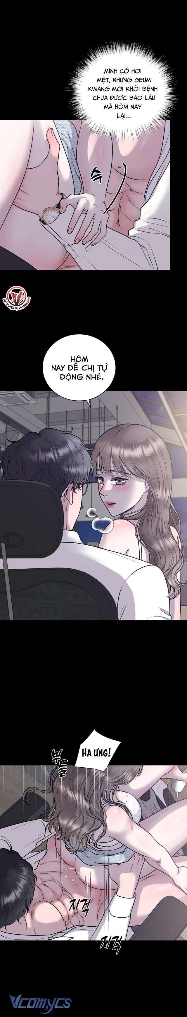 đọc truyện [18+] Để Chị Giúp Cưng Nhé Chương 5 ảnh 12 tại Truyện Dạ Ký