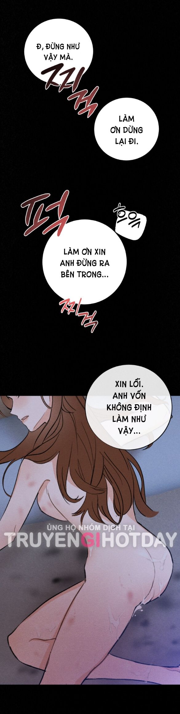 đọc truyện [18+] Để Đứa Bé Yên Chương 1.1 ảnh 17 tại Thiên Thai Truyện