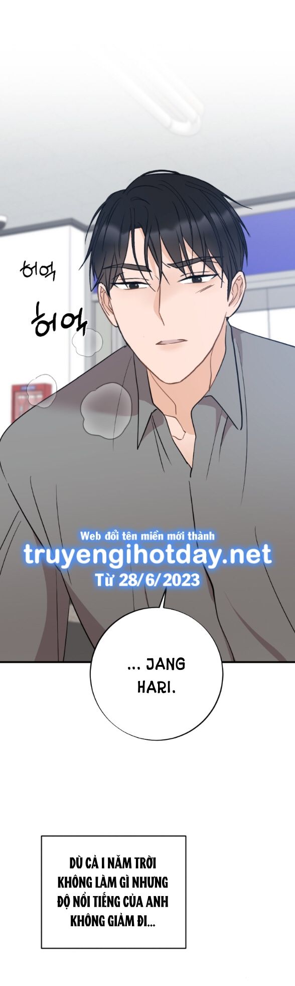 đọc truyện [18+] Để Đứa Bé Yên Chương 2.2 ảnh 17 tại Thiên Thai Truyện