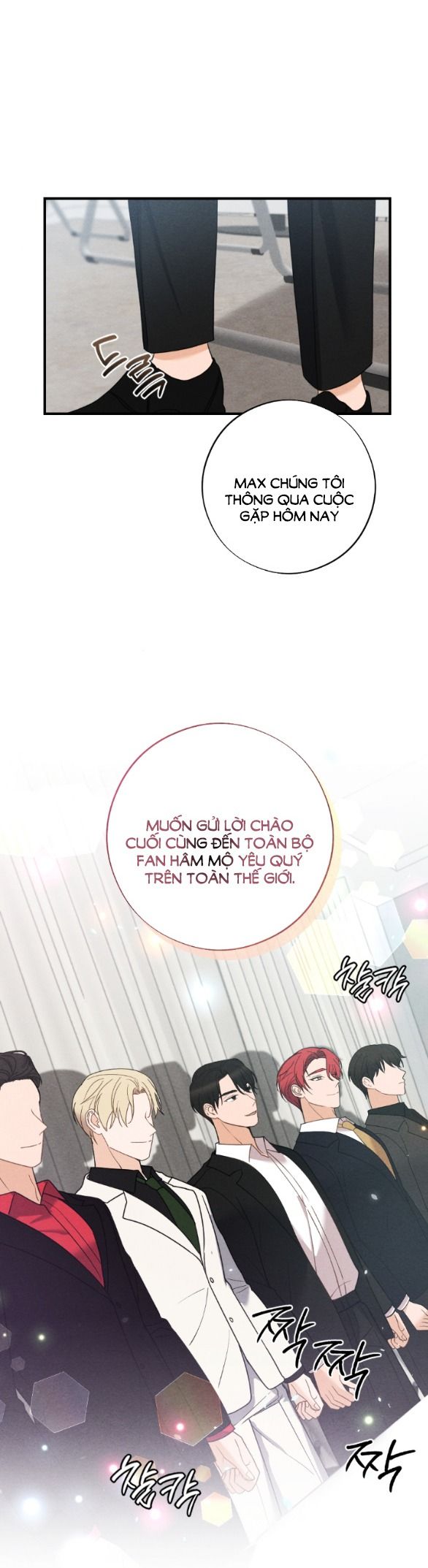đọc truyện [18+] Để Đứa Bé Yên Chương 20.1 ảnh 19 tại Thiên Thai Truyện