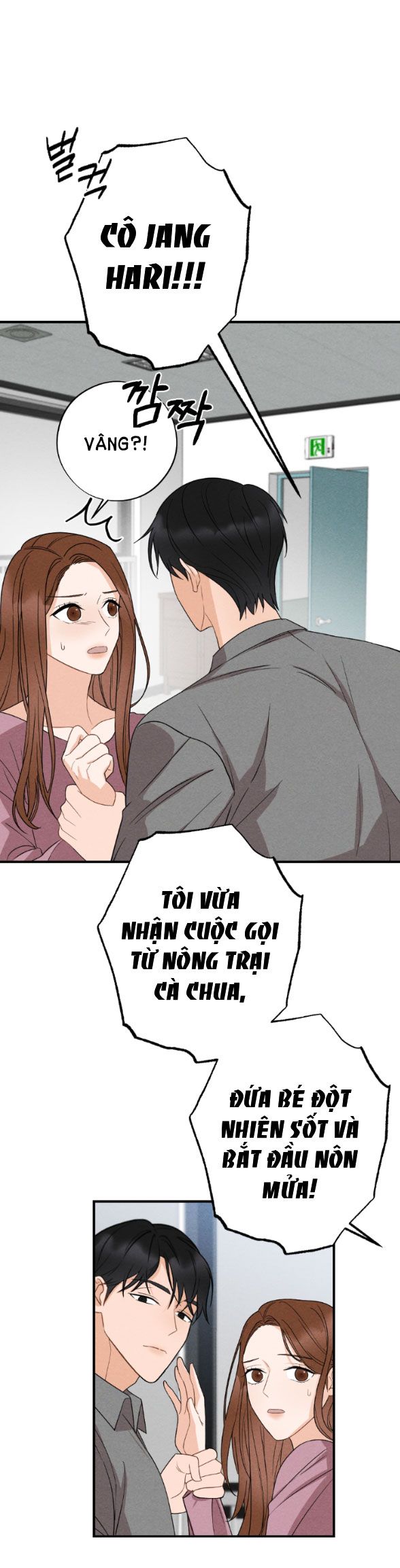 đọc truyện [18+] Để Đứa Bé Yên Chương 3.1 ảnh 24 tại Thiên Thai Truyện