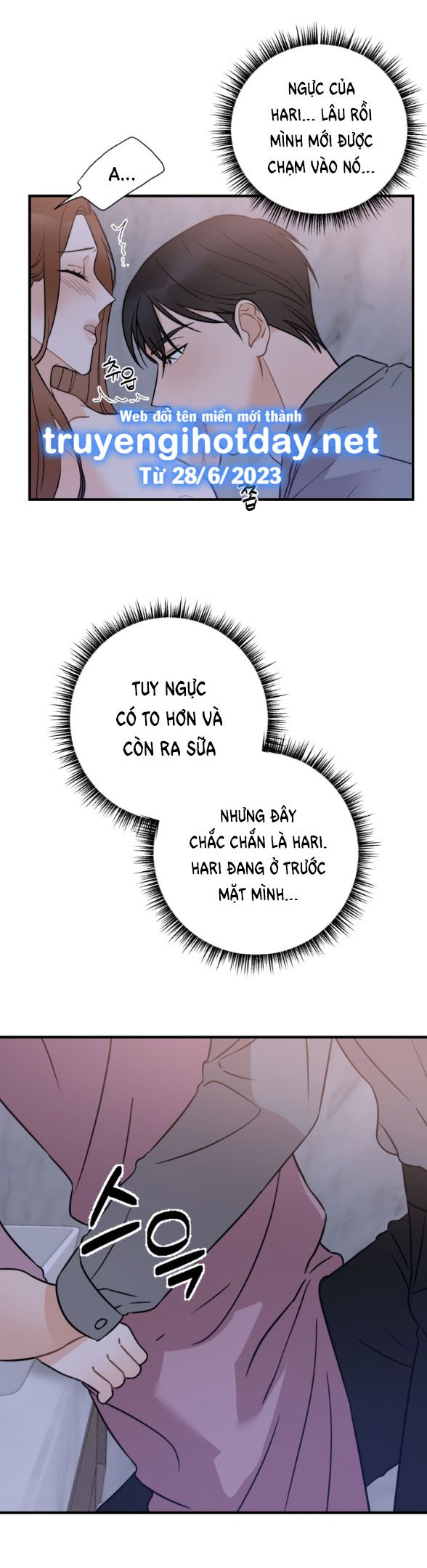 đọc truyện [18+] Để Đứa Bé Yên Chương 5.1 ảnh 7 tại Giả Dược