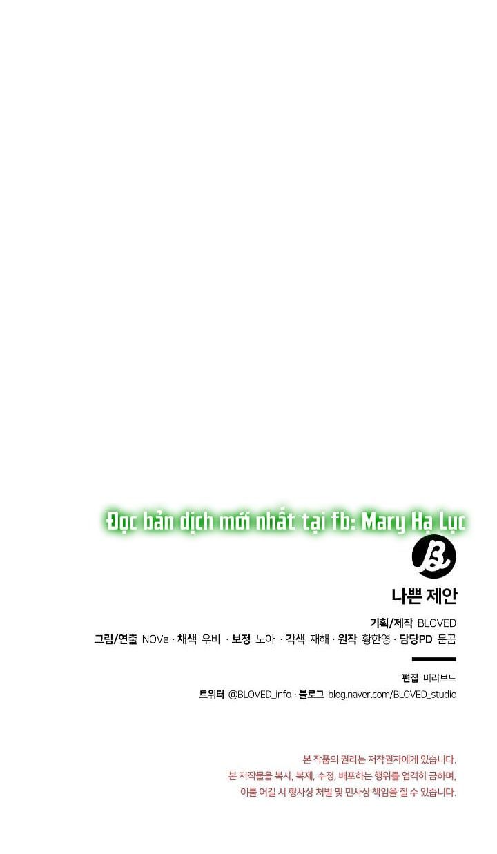 đọc truyện [18+] Đề Nghị Tồi Chương 10.2 ảnh 34 tại Giả Dược