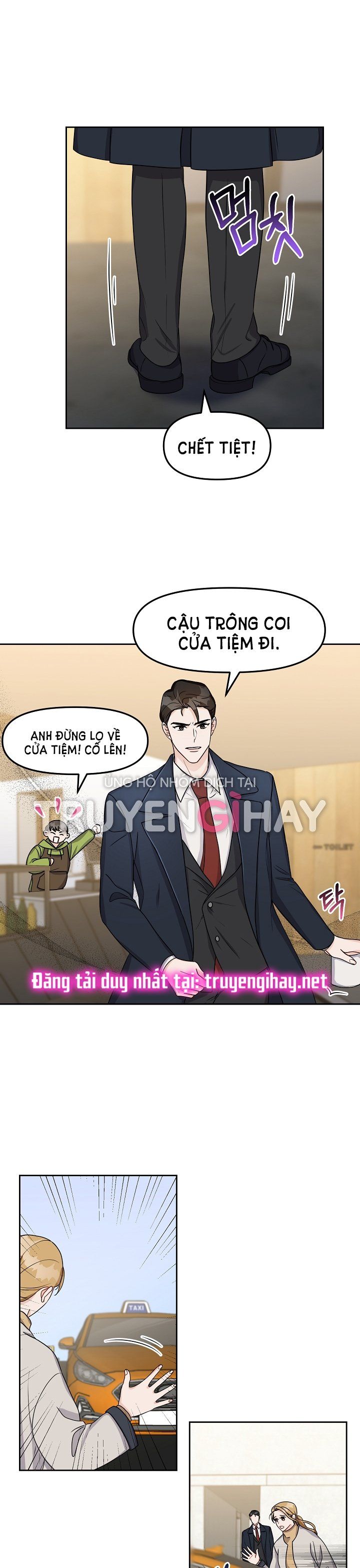 đọc truyện [18+] Đề Nghị Tồi Chương 18.1 ảnh 18 tại Thiên Thai Truyện