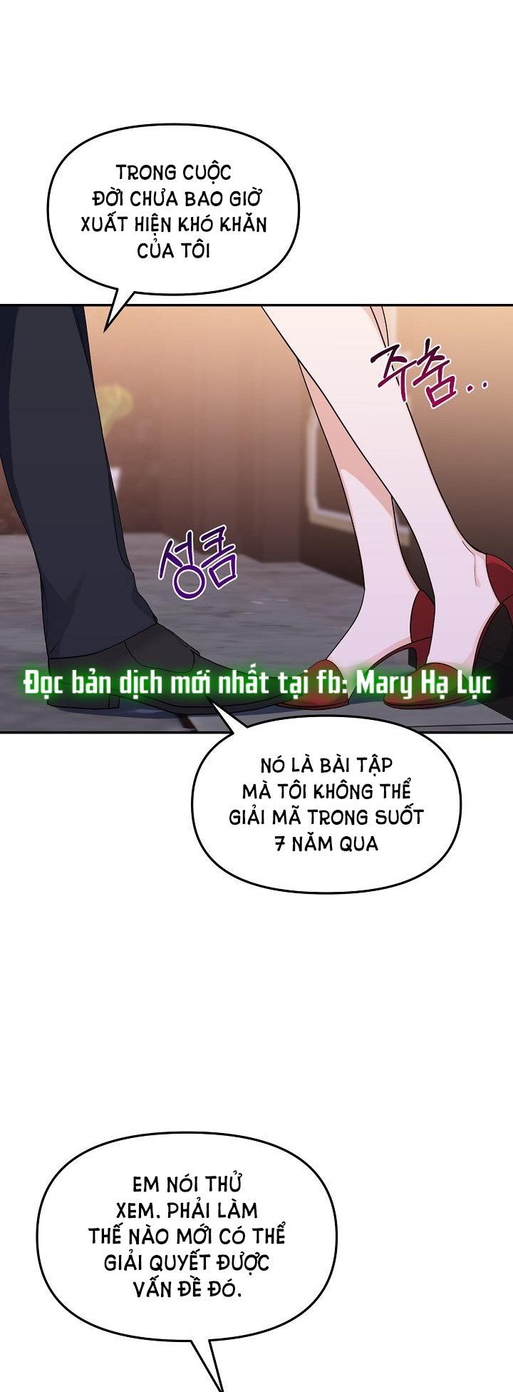 đọc truyện [18+] Đề Nghị Tồi Chương 2.2 ảnh 25 tại Giả Dược