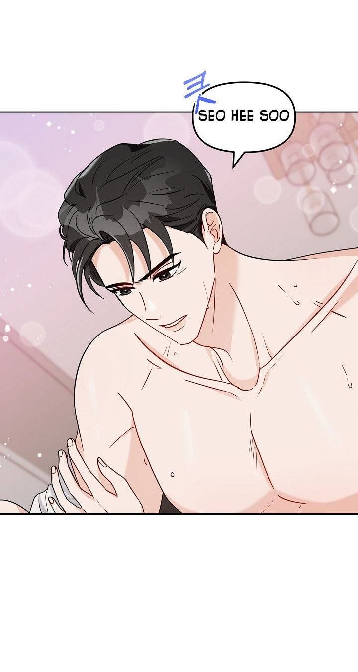 đọc truyện [18+] Đề Nghị Tồi Chương 22.1 ảnh 3 tại Giả Dược