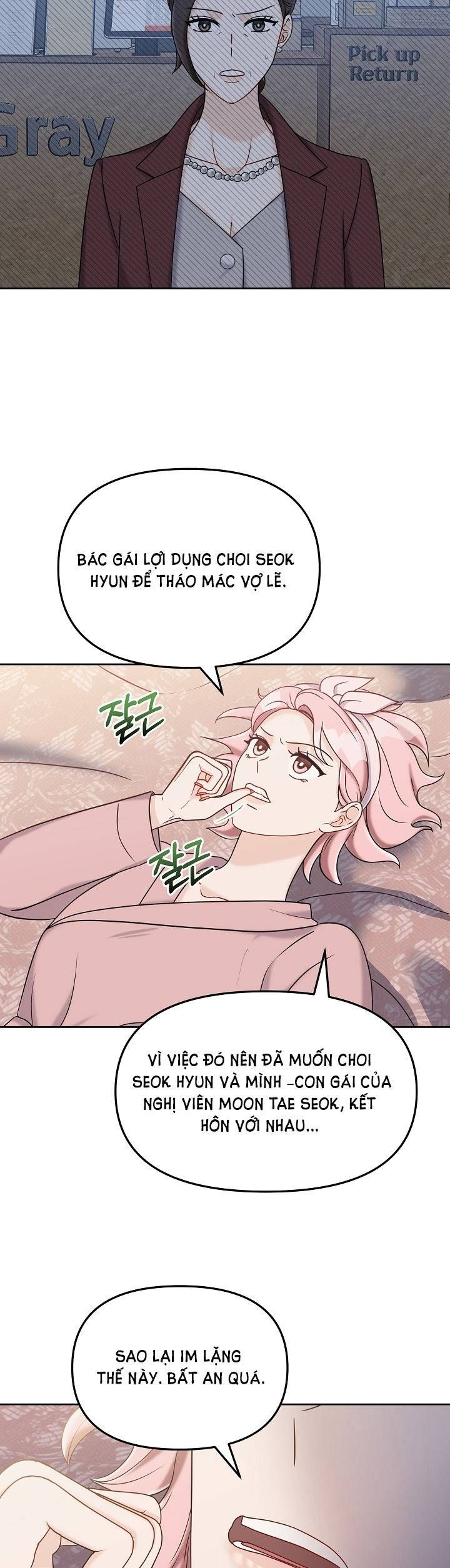 đọc truyện [18+] Đề Nghị Tồi Chương 28.2 ảnh 5 tại Thiên Thai Truyện
