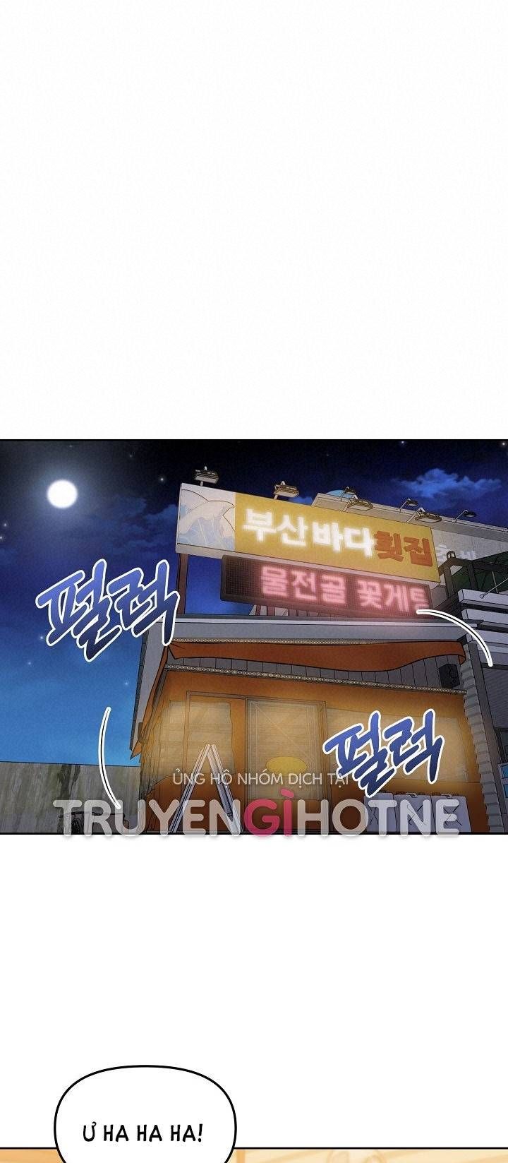 đọc truyện [18+] Đề Nghị Tồi Chương 31.2 ảnh 7 tại Giả Dược