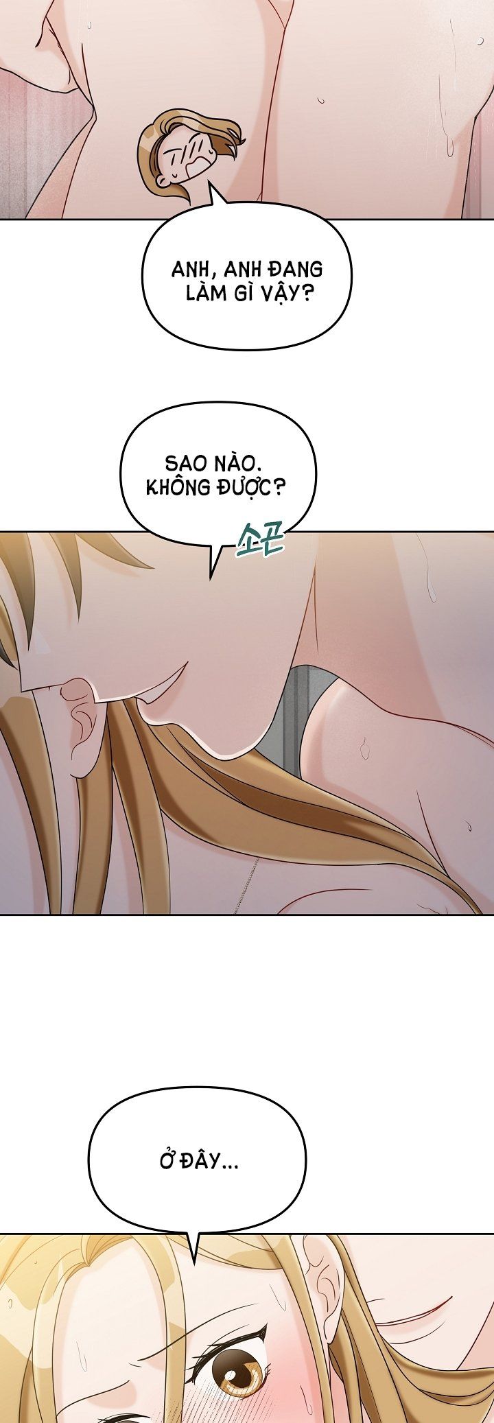 đọc truyện [18+] Đề Nghị Tồi Chương 33.1 ảnh 24 tại Giả Dược