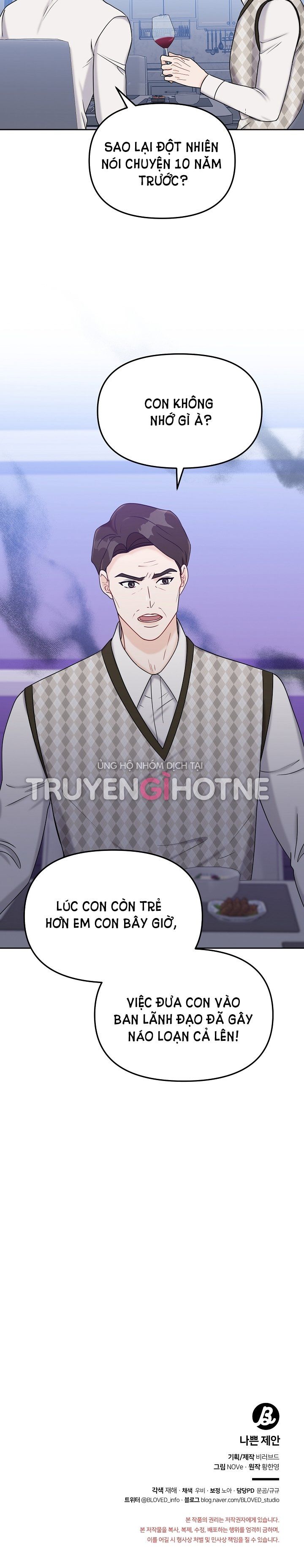 đọc truyện [18+] Đề Nghị Tồi Chương 34.2 ảnh 15 tại Giả Dược