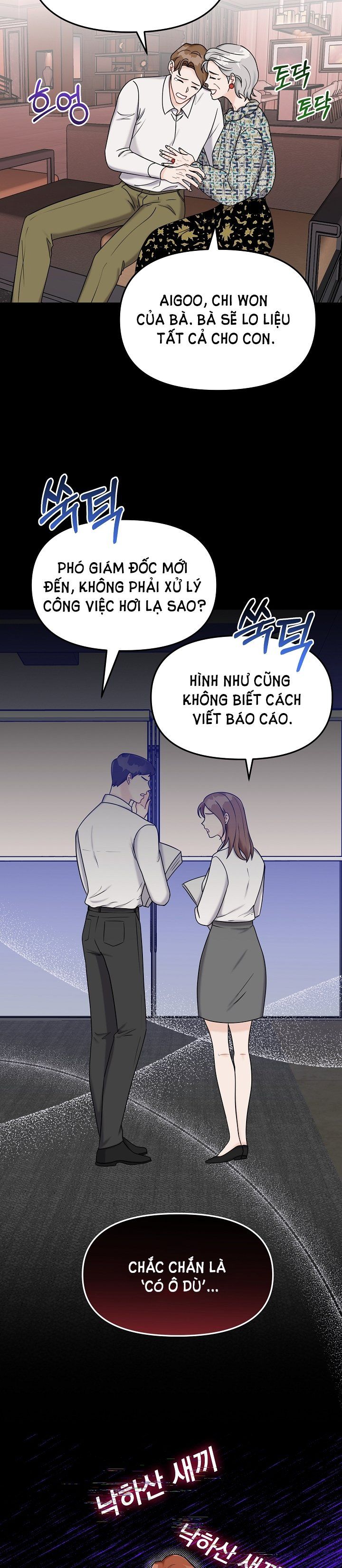 đọc truyện [18+] Đề Nghị Tồi Chương 35.1 ảnh 4 tại Giả Dược