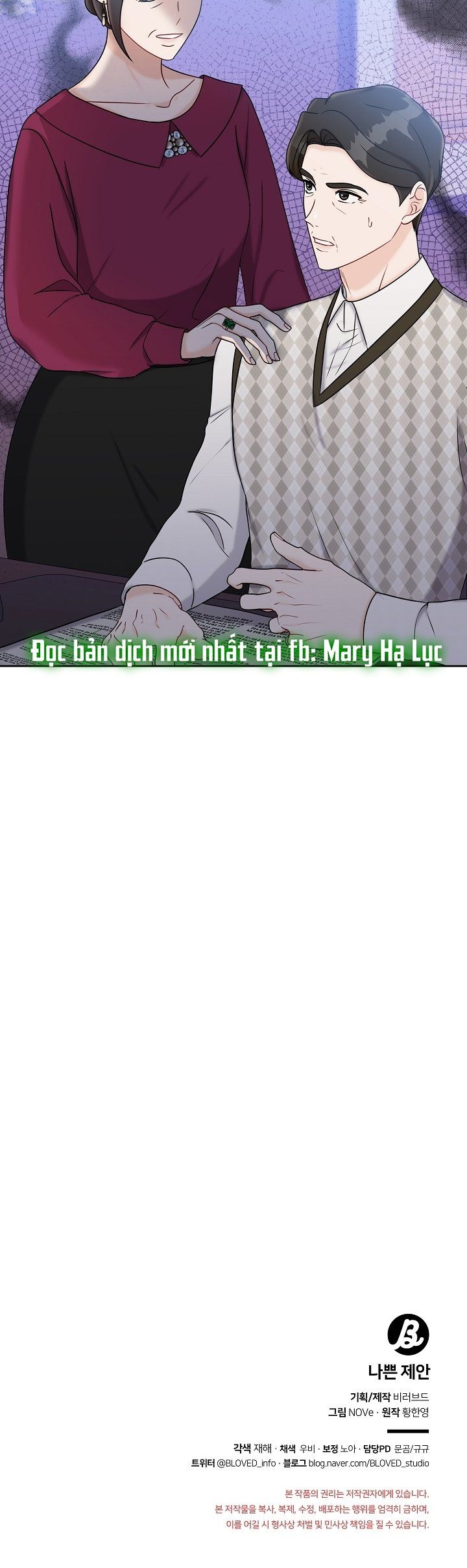 đọc truyện [18+] Đề Nghị Tồi Chương 36.2 ảnh 19 tại Thiên Thai Truyện