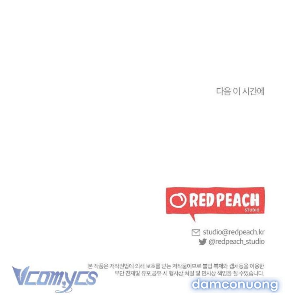 đọc truyện [18+] Đêm Chồng Chất Chương 17 ảnh 13 tại Thiên Thai Truyện