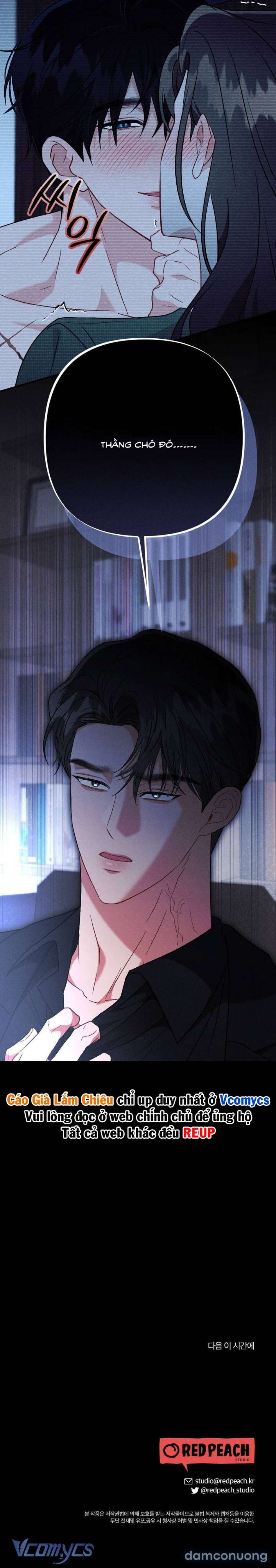 đọc truyện [18+] Đêm Chồng Chất Chương 19 ảnh 9 tại Thiên Thai Truyện