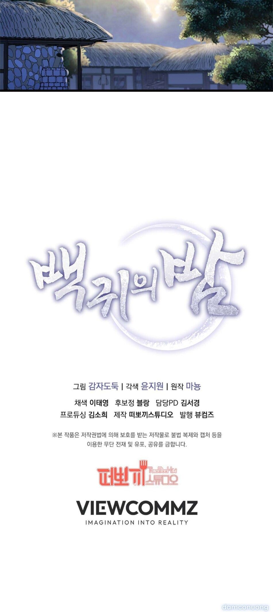 đọc truyện [18+] Đêm Của Bạch Quỷ Chương 4 ảnh 11 tại Thiên Thai Truyện