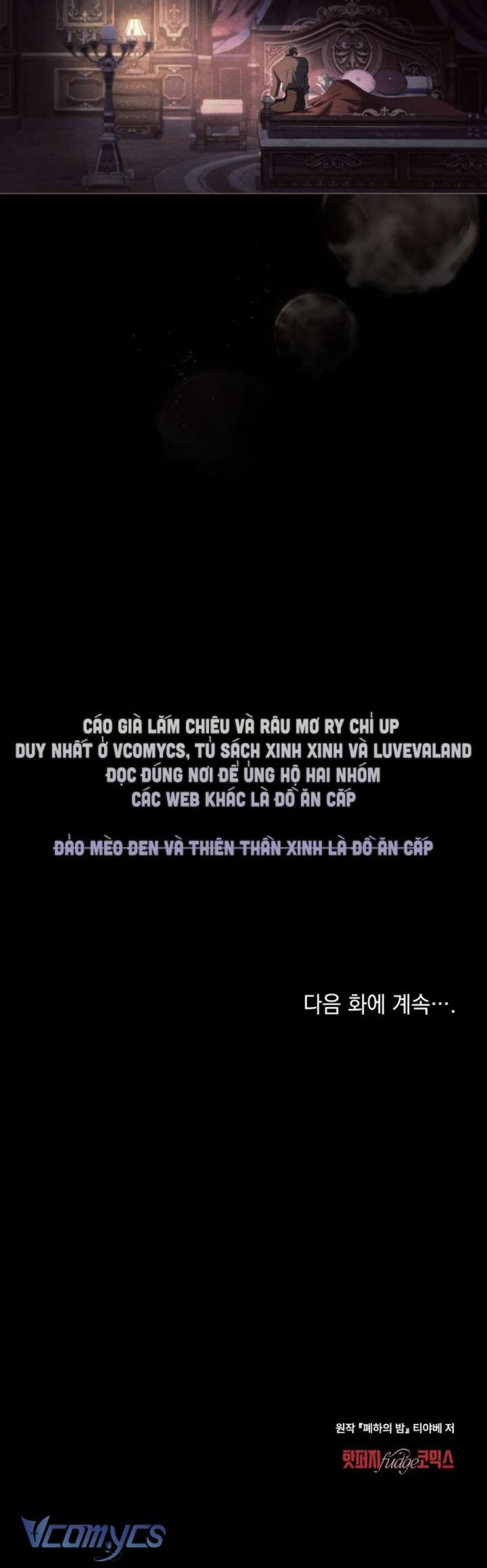 đọc truyện [18+] Đêm Của Bệ Hạ Chương 15 ảnh 9 tại Thiên Thai Truyện