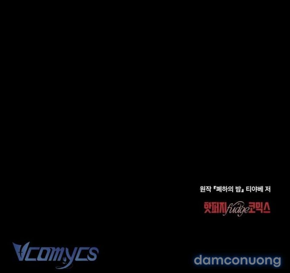 đọc truyện [18+] Đêm Của Bệ Hạ Chương 24 ảnh 9 tại Thiên Thai Truyện