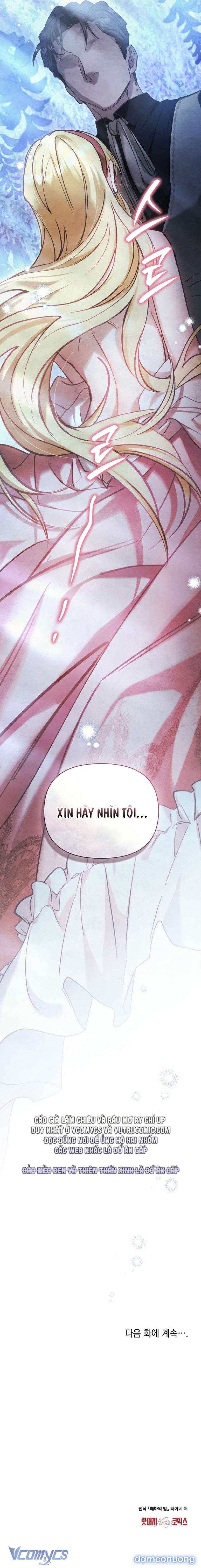 đọc truyện [18+] Đêm Của Bệ Hạ Chương 26 ảnh 10 tại Thiên Thai Truyện