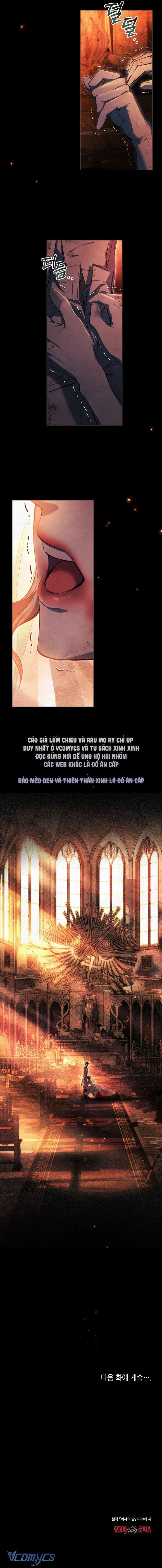 đọc truyện [18+] Đêm Của Bệ Hạ Chương 3 ảnh 8 tại Giả Dược