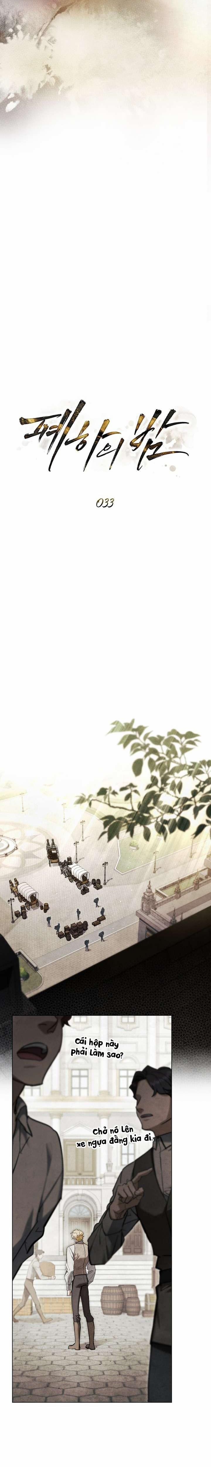 đọc truyện [18+] Đêm Của Bệ Hạ Chương 32.2 ảnh 6 tại Thiên Thai Truyện